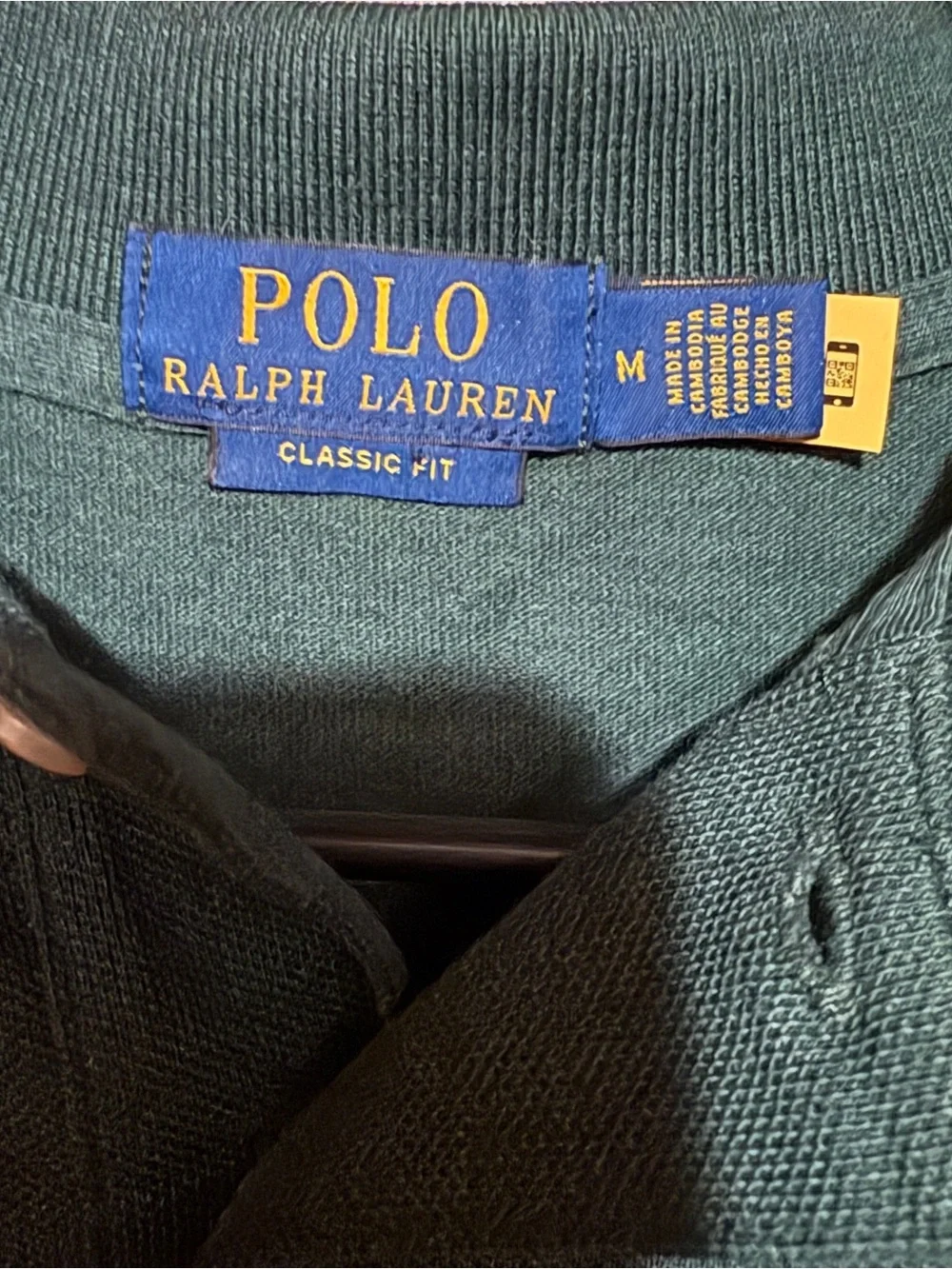 Polo by Ralph Lauren Men's Forest Green Classic Polo Brand New